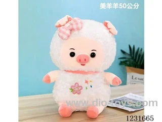 15 inch 45CM plush doll single style