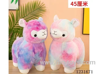 15 inch 45CM plush doll 2 colors