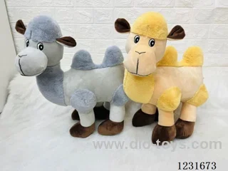15 inch 45CM plush doll 2 colors