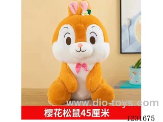 15 inch 45CM plush doll single style