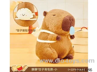 15 inch 45CM plush doll single style