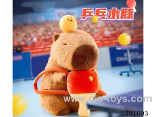15 inch 45CM plush doll single style