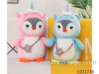 15 inch 55CM plush doll 2 colors