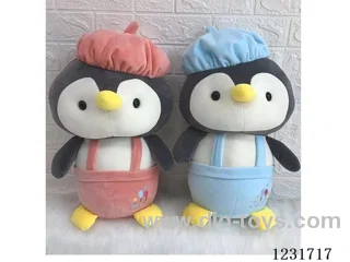 15 inch 45CM plush doll 2 colors