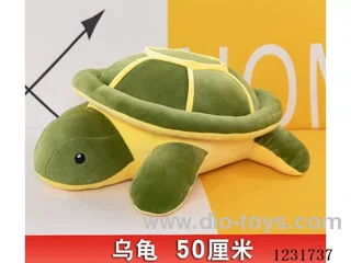 15 inch 50CM plush doll single color