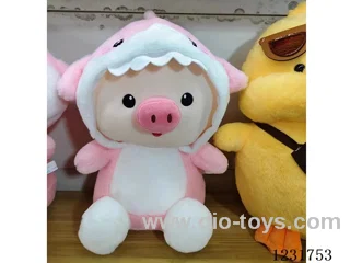 15 inch 45CM plush doll single style