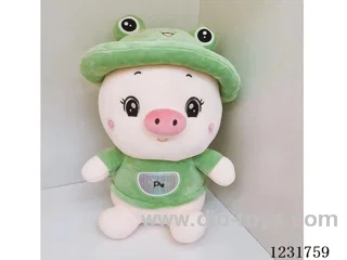 15 inch 45CM plush doll single style