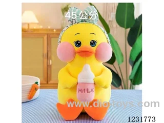 15 inch 45CM plush doll single style