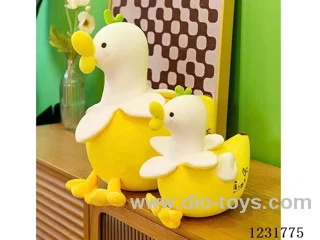 15 inch 45CM plush doll single style
