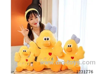 15 inch 45CM plush doll single style