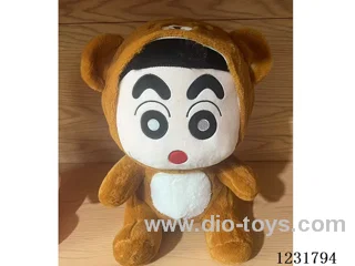 15 inch 45CM plush doll single style