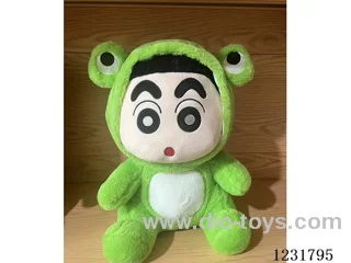 15 inch 45CM plush doll single style
