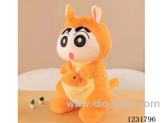 15 inch 45CM plush doll single style