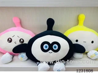 15 inch 65CM plush doll 3 styles