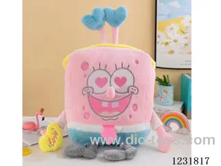 15 inch 45CM plush doll single style