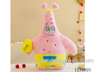 15 inch 45CM plush doll single style