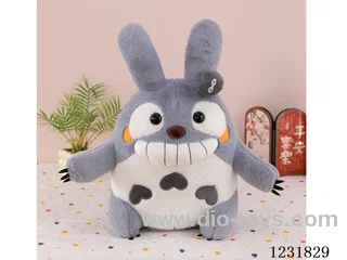 15 inch 45CM plush doll single style