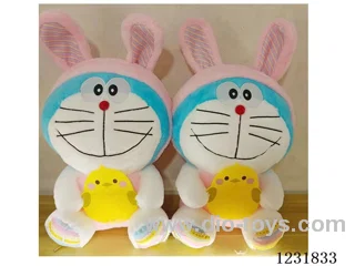 15 inch 45CM plush doll single style