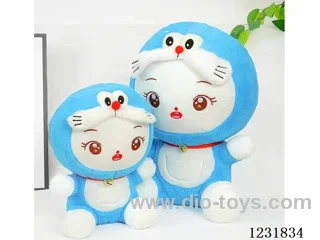 15 inch 45CM plush doll single style