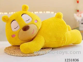 15 inch 45CM plush doll single style