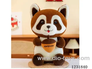 15 inch 45CM plush doll single style