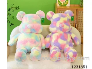 15 inch 45CM plush doll 2 colors