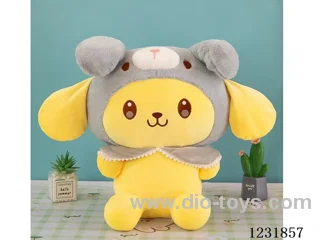 15 inch 45CM plush doll single style