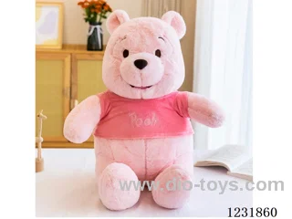 15 inch 45CM plush doll single style