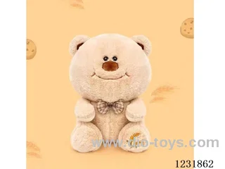 15 inch 45CM plush doll single style