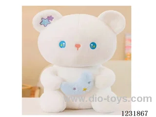 15 inch 45CM plush doll single style