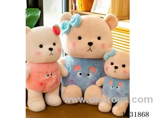 15 inch 45CM plush doll 2 styles