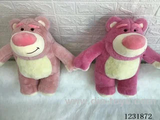 15 inch 45CM plush doll single style