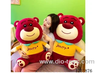 15 inch 45CM plush doll single style