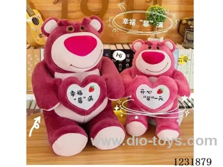 15 inch 45CM plush doll single style