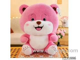 15 inch 45CM plush doll single style