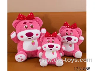 15 inch 45CM plush doll single style