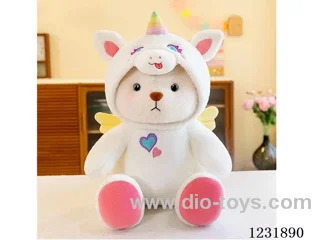 15 inch 45CM plush doll single style