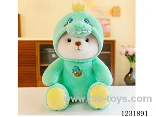 15 inch 45CM plush doll single style