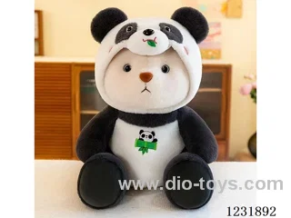 15 inch 45CM plush doll single style