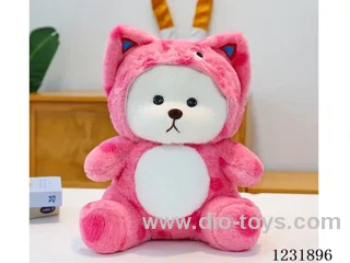 15 inch 45CM plush doll single style