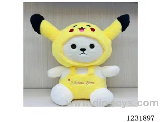 15 inch 45CM plush doll single style