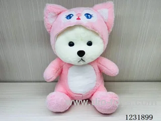 15 inch 45CM plush doll single style
