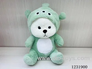 15 inch 45CM plush doll single style