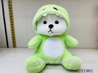 15 inch 45CM plush doll single style