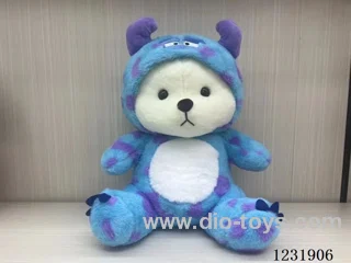15 inch 45CM plush doll single style