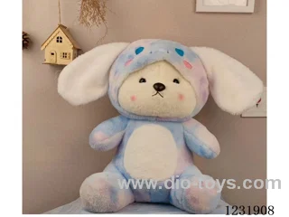 15 inch 45CM plush doll single style