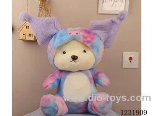 15 inch 45CM plush doll single style