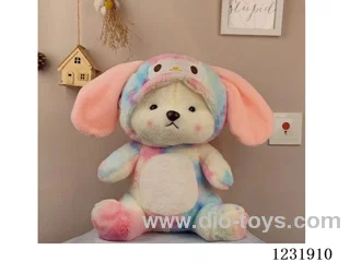 15 inch 45CM plush doll single style