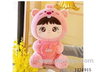 15 inch 45CM plush doll single style