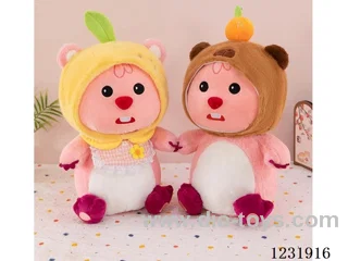 15 inch 45CM plush doll single style